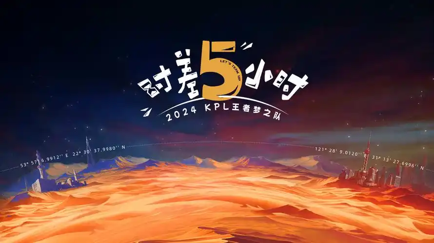 艳母动漫本周主推动画封面