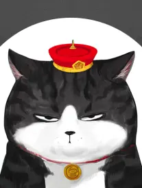 灰巷口的花火漫画改封面